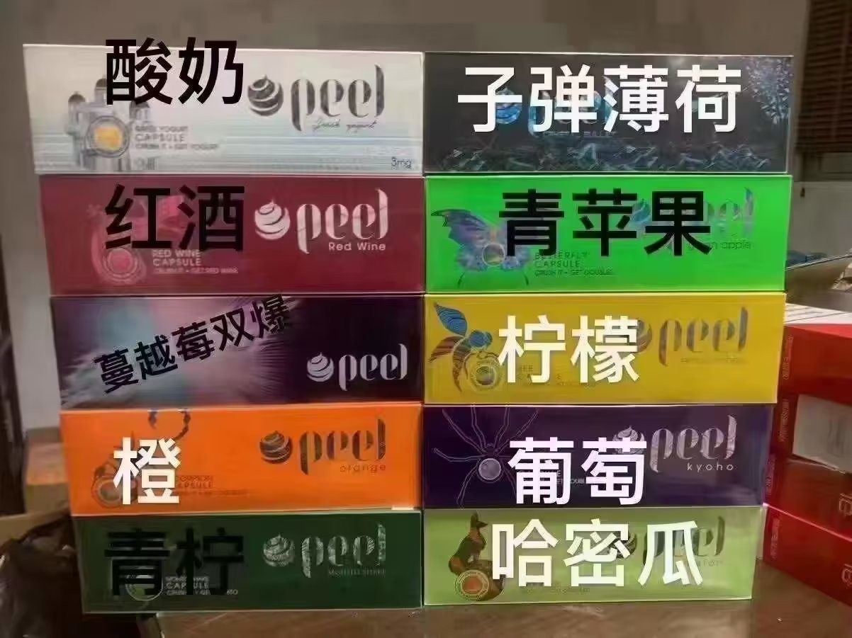 电子烟更加致癌 说电子烟致癌的是影响啥了吗